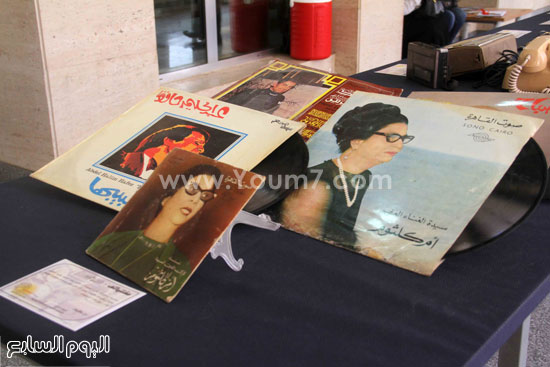 اليوم السابع -7 -2015